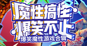 退学博士耿同学已签约